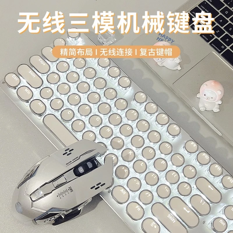 前行者TK950无线蓝牙朋克风机械键盘游戏三模键盘电脑笔记本电竞.