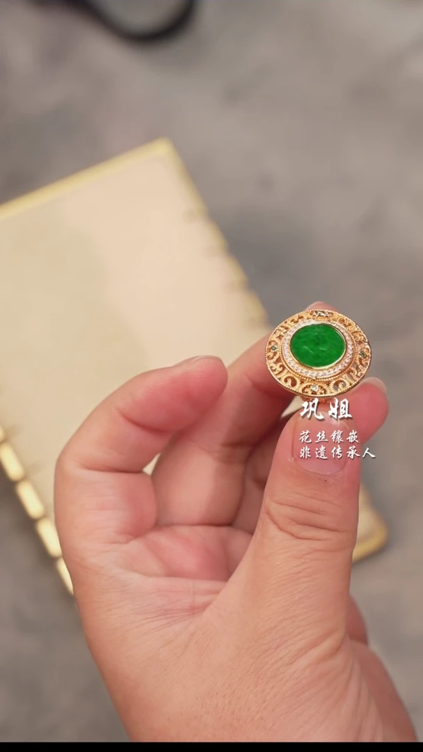 【闪购商品】翡翠戒指银S925镶嵌巩姐原创戒指