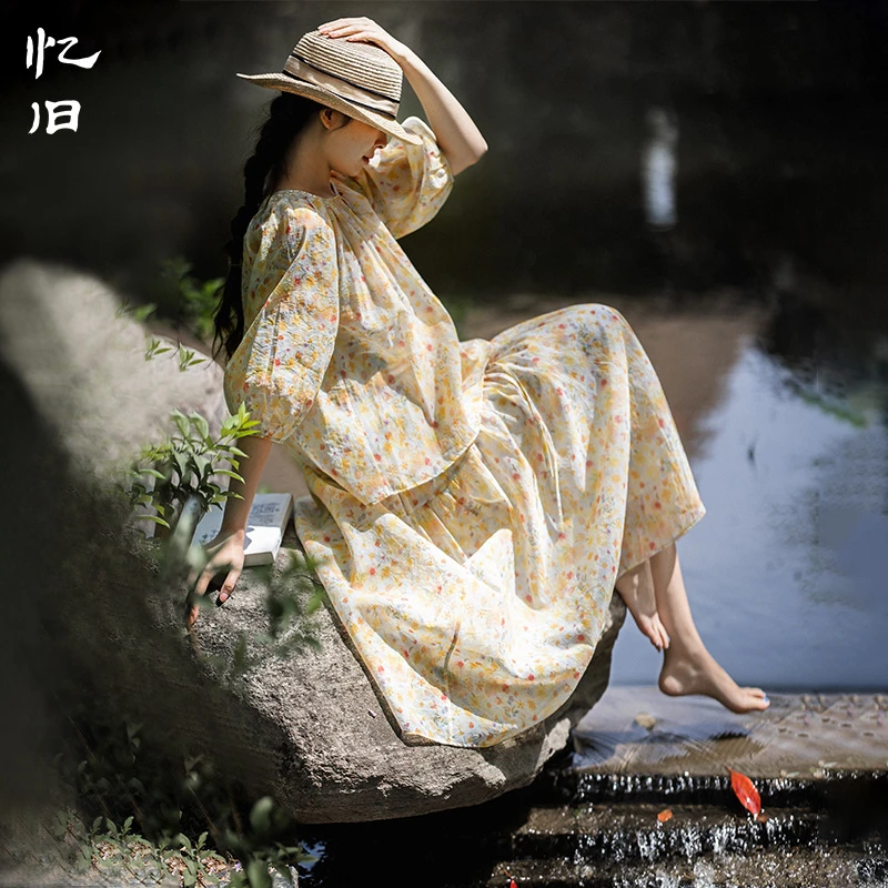 忆旧【暖阳歌】设计感小衫女春夏2025新款碎花半身裙时尚减龄套装