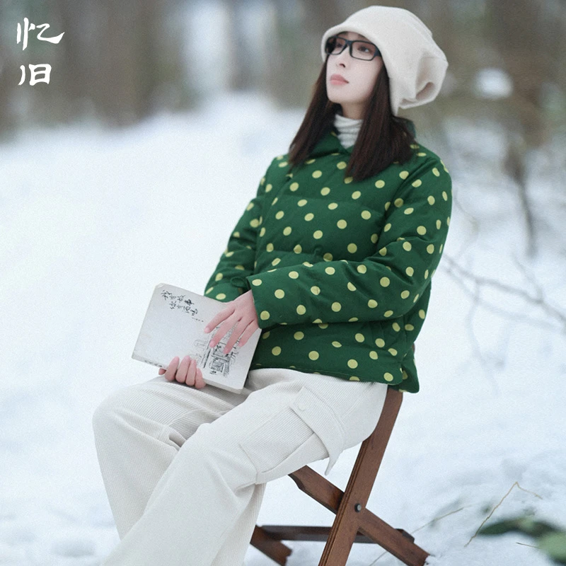 现货1115【绿野仙踪】中式偏门襟短款保暖羽绒服女冬季文艺白鸭绒