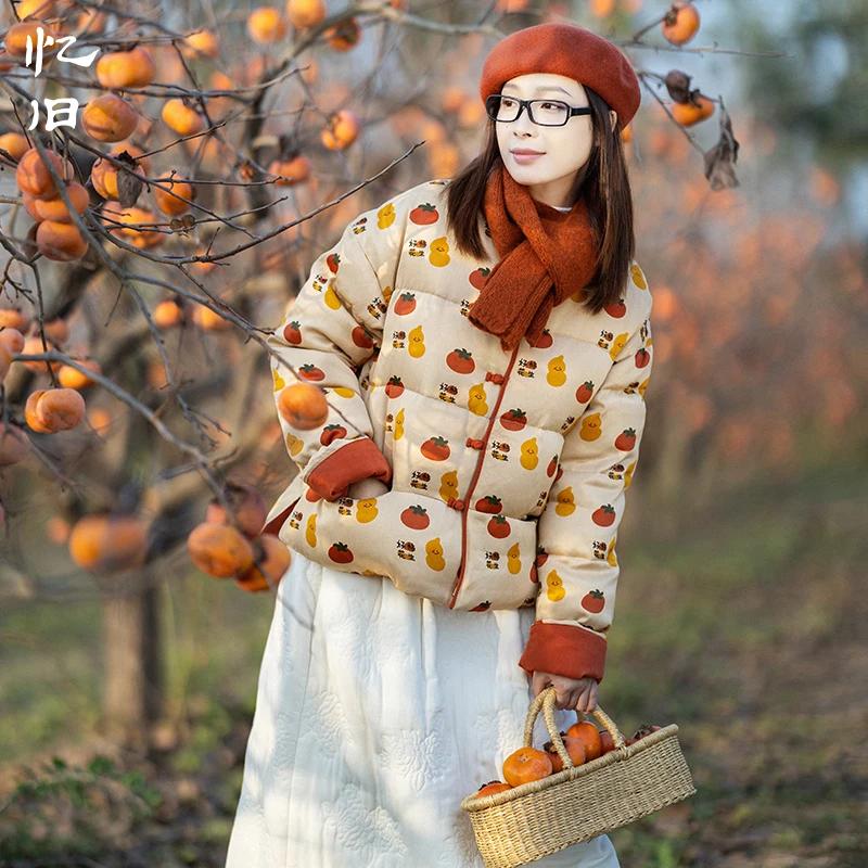 现货1181【好柿花生】复古加厚羽绒服女短款中式盘扣撞色冬季外套