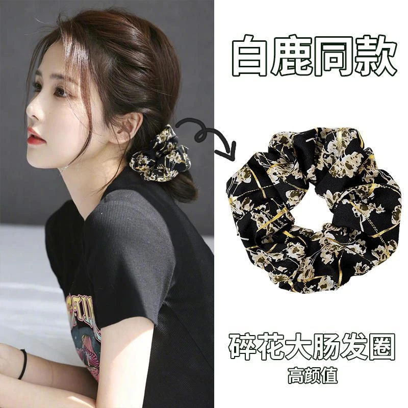 大肠发圈简约复古高级碎花蝴蝶结法式ins发绳头绳新款气质发饰