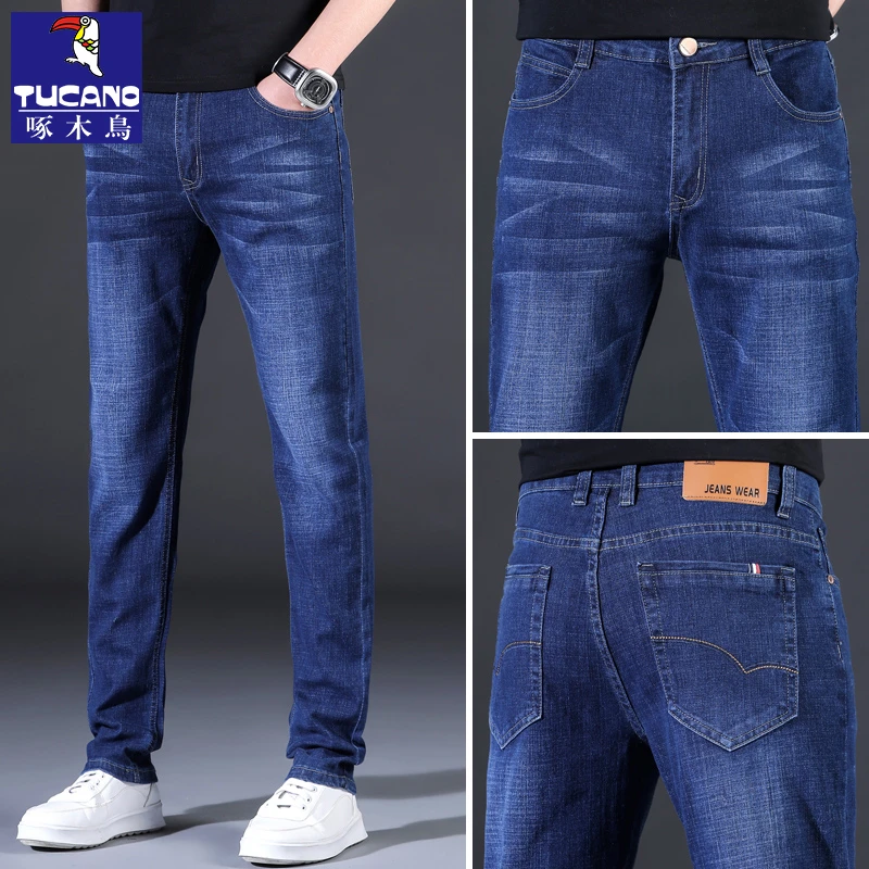 啄木鸟爆款牛仔裤男士夏季薄款弹力商务休闲修身直筒牛仔长裤新款