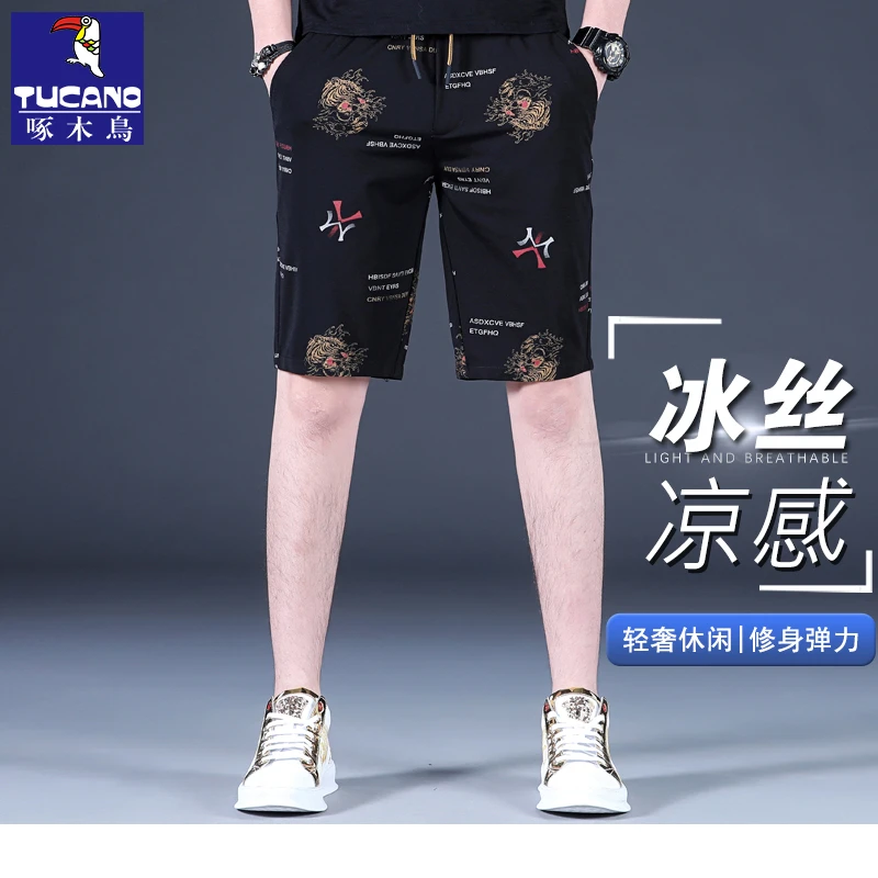 啄木鸟短裤男款夏季冰丝五分裤男士2025薄款速干超薄潮流沙滩短裤