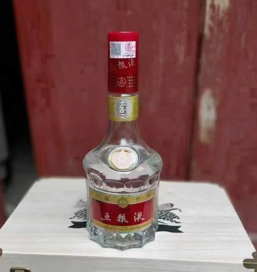 SMVP优级《运损裸瓶发货》白酒52度500ml 拍六瓶赠木箱52度