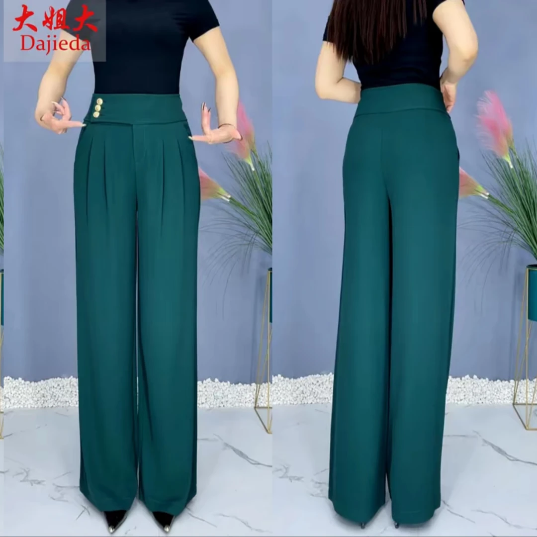 夏季薄款直筒裤女牛奶丝透气冰丝高档阔腿裤垂感抗皱修身大码裤子