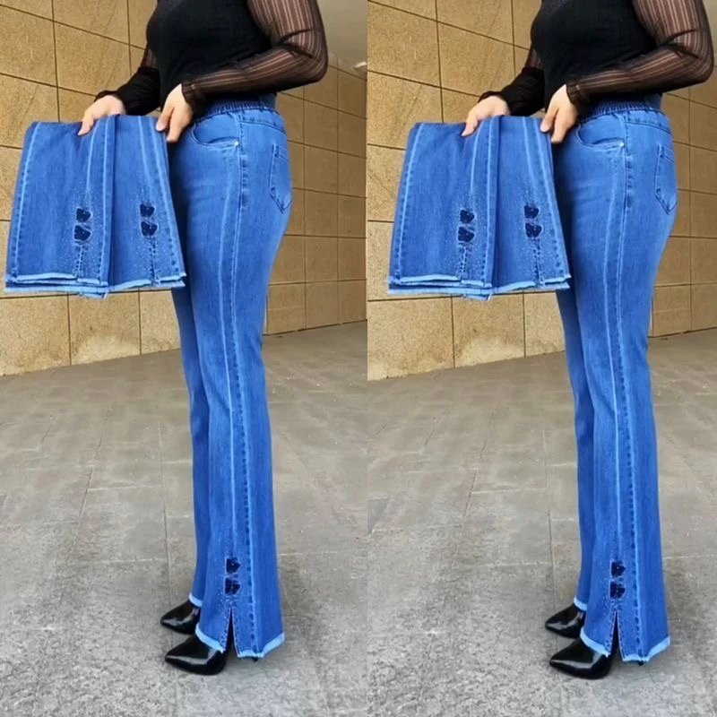 妈妈微喇裤女士夏季新款高档气质中年开叉高腰垂感大码牛仔喇叭裤