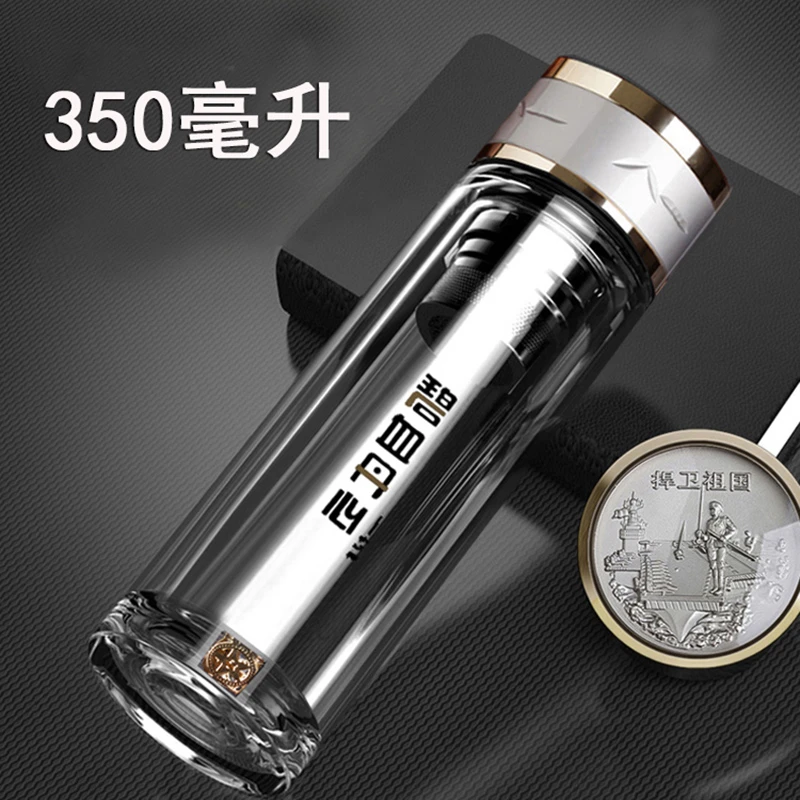 SHUIZHONGS/水中神双层加厚高硼硅玻璃杯350ml男便携茶水分离水杯