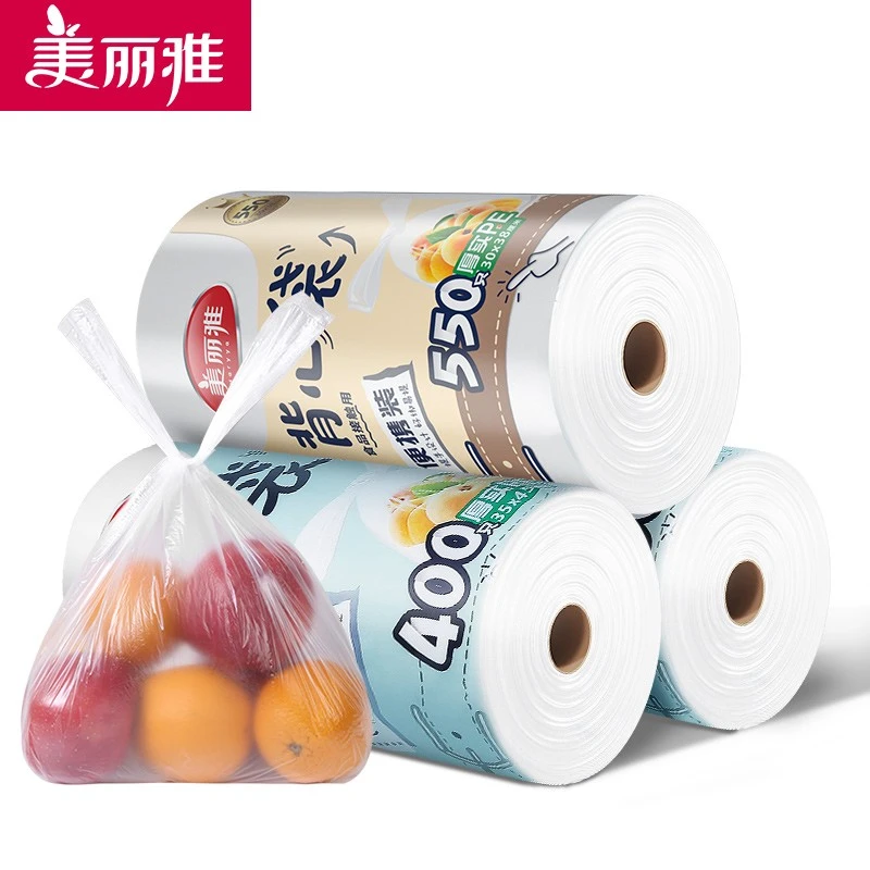 Maryya/美丽雅连卷背心保鲜袋 一次性家用点断式加厚食品袋经济装