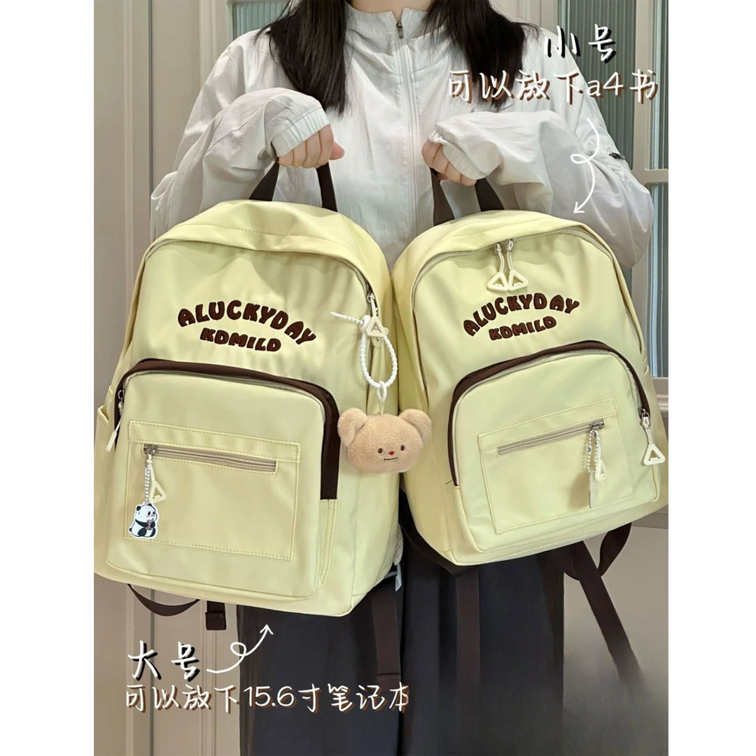 日系ins风小众高颜值书包女 高初中女生大学生双肩包旅游轻便背包