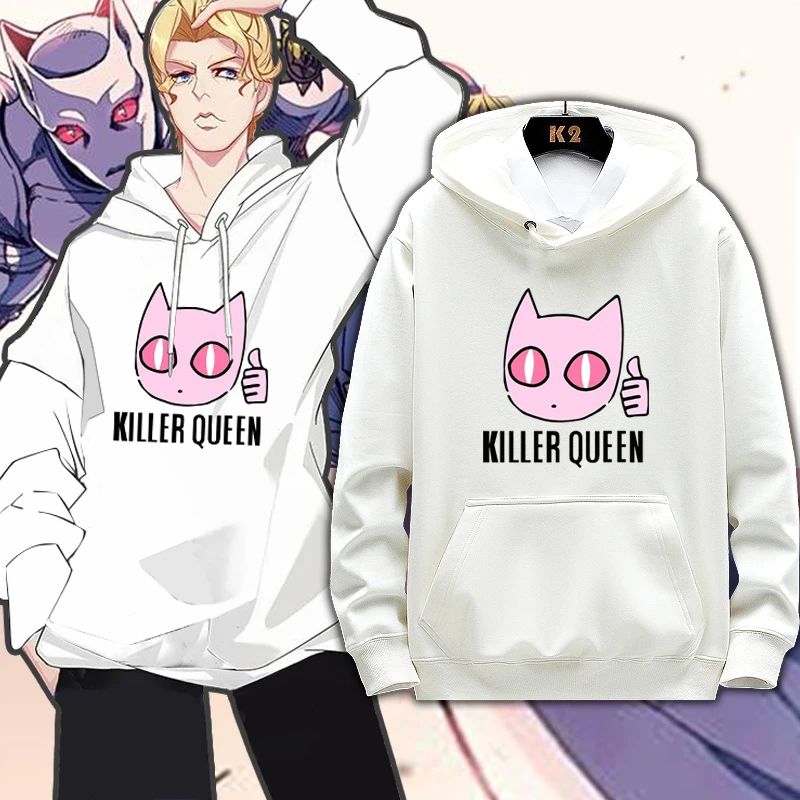 杀手皇后吉良吉影JOJO的奇妙冒险男女新秋款学生卫衣外套时尚百搭