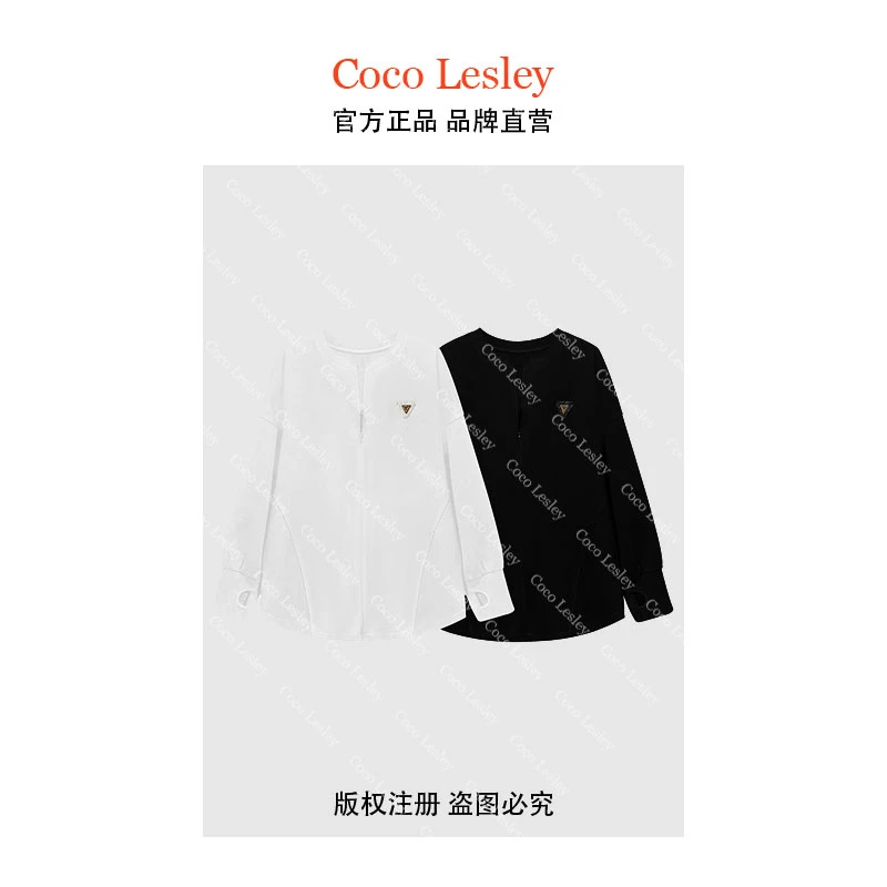 【菲姐专属】ATLS轻奢时尚T恤衫2024秋冬显瘦休闲潮流上衣#65683