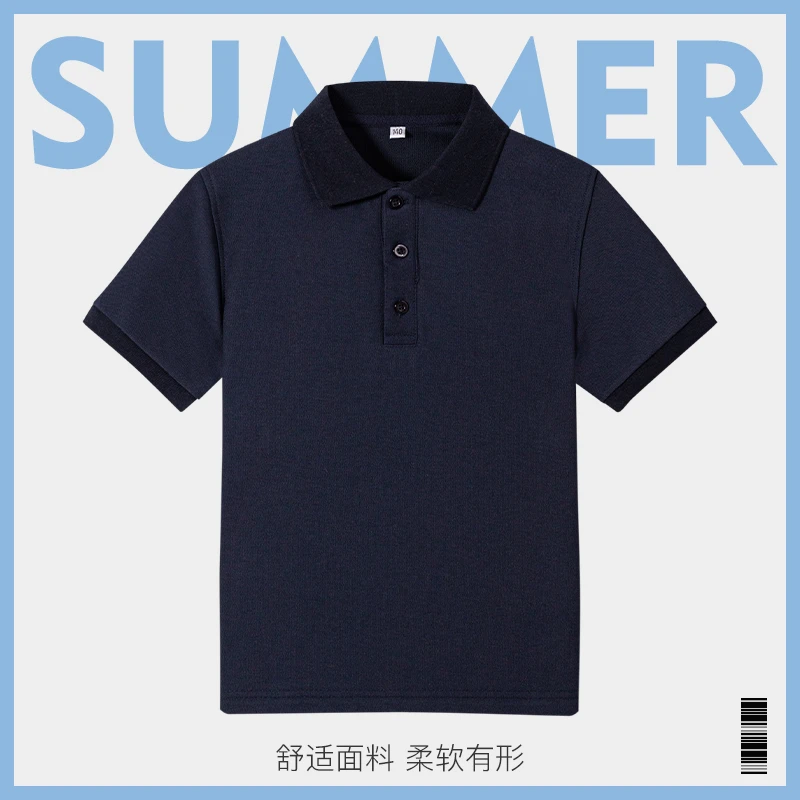 儿童夏季透气吸汗t恤男女童藏青半袖英伦风 中小学生校服短袖夏装