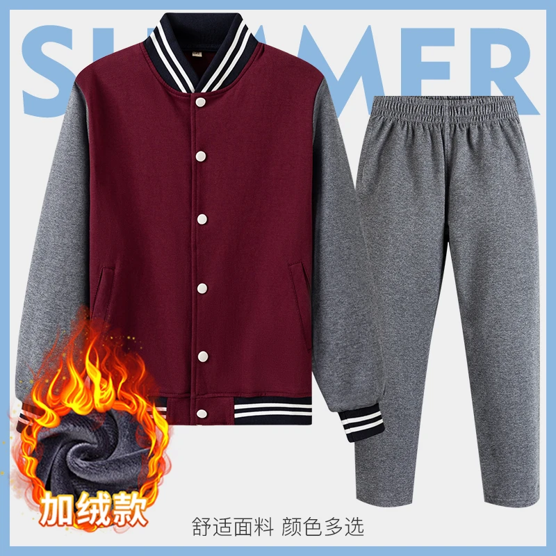 星森图冬季加绒棒球服中小学生学校校服男女童加绒加厚英伦风班服