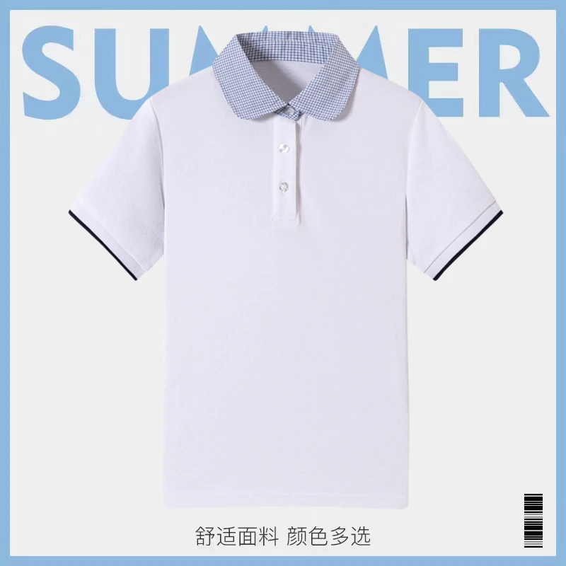 星森图校服中小学生白色格子领吸汗透气英伦短袖  男女童短袖校服