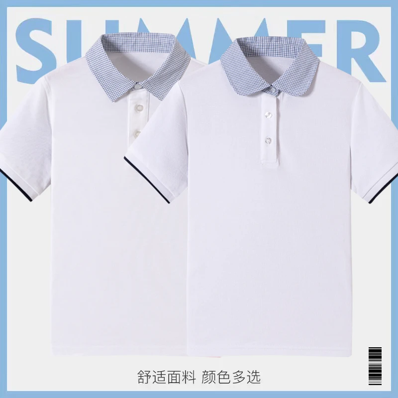 星森图校服中小学生白色格子领吸汗透气英伦短袖  男女童短袖校服