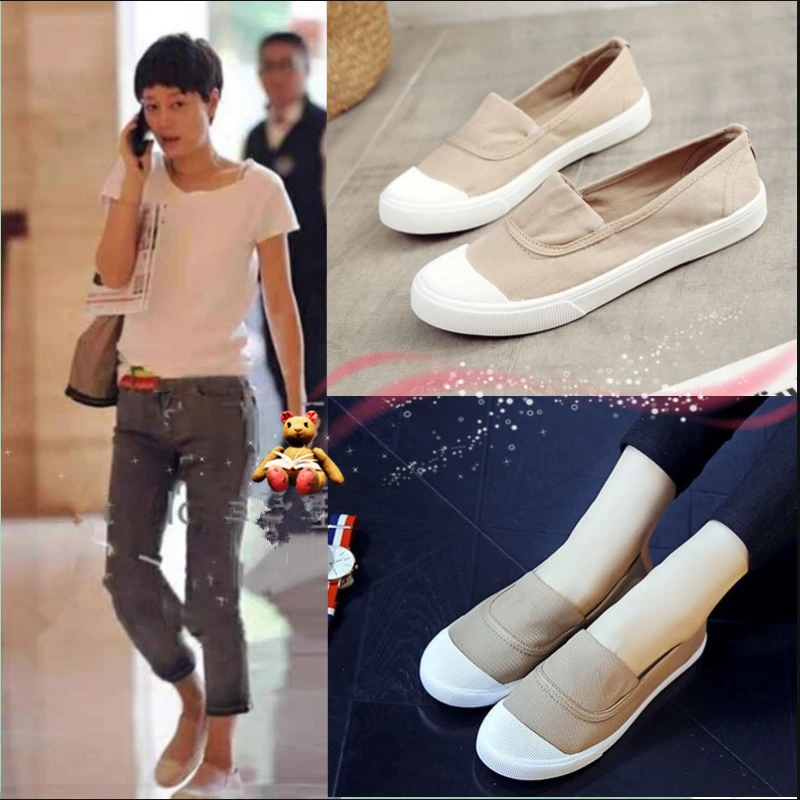 春夏季新款情侣款帆布鞋男女休闲百搭学生软底浅口韩版平底单鞋子