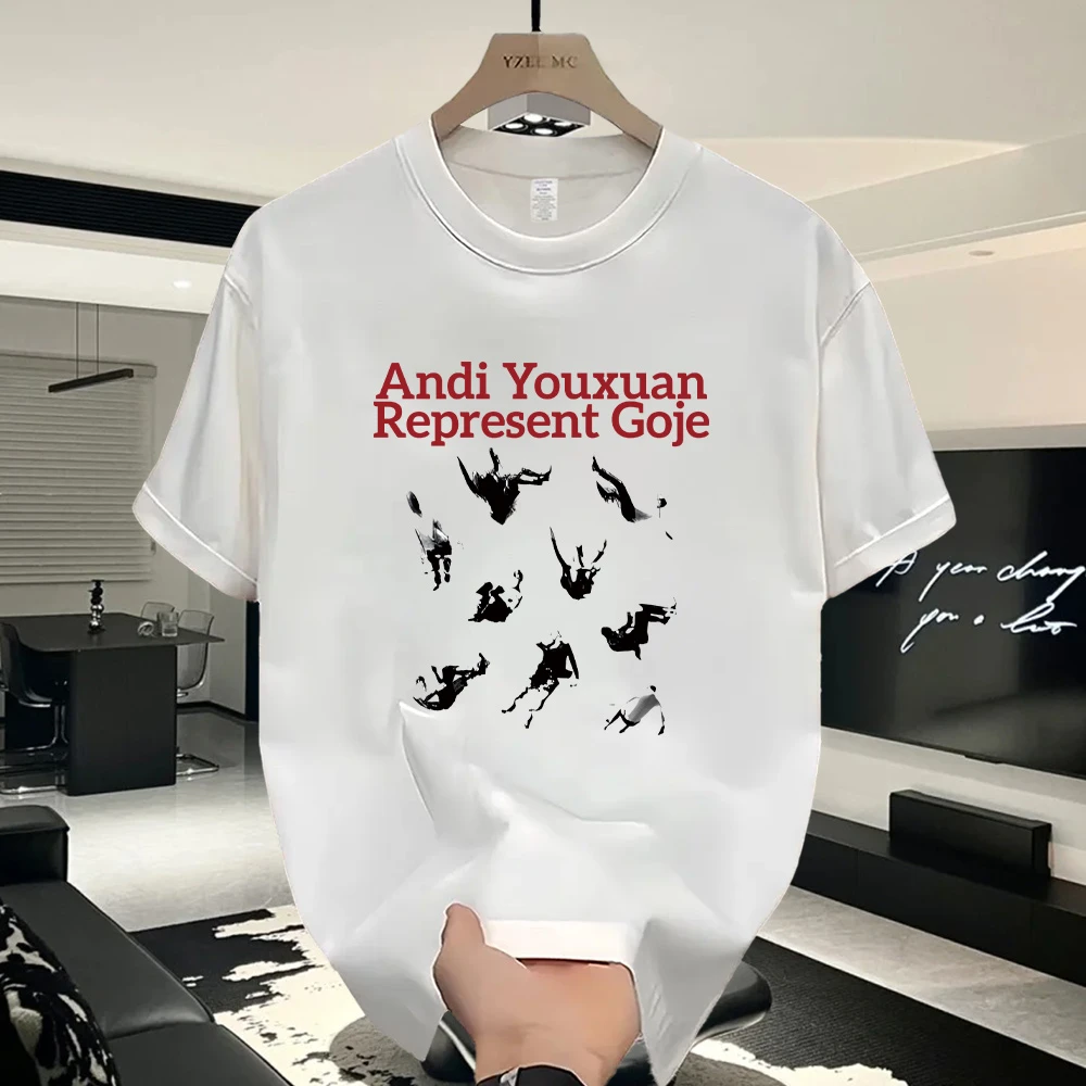 雷顿卡斯2024痞帅重磅短袖T恤青年男女百搭款夏季潮牌宽松圆领