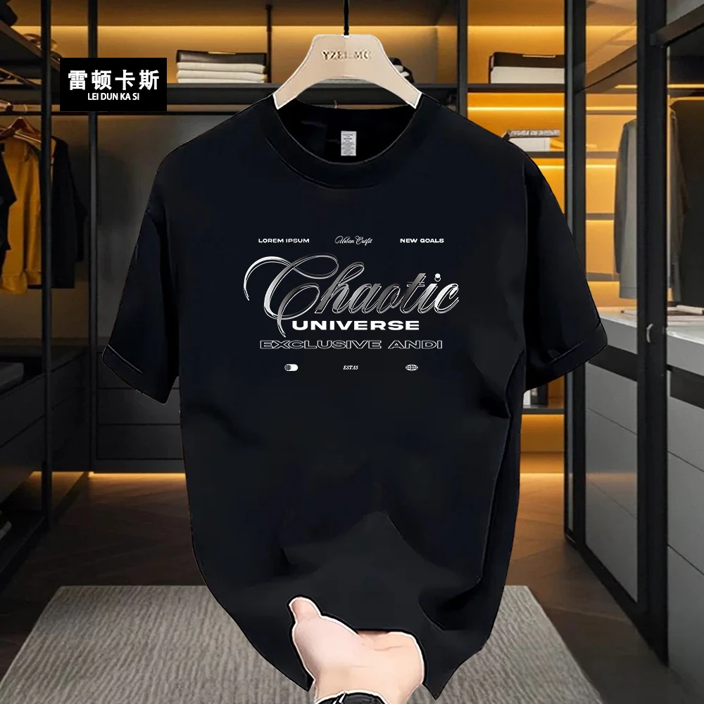 雷顿卡斯2024痞帅重磅短袖T恤青年男女百搭款夏季潮牌宽松圆领