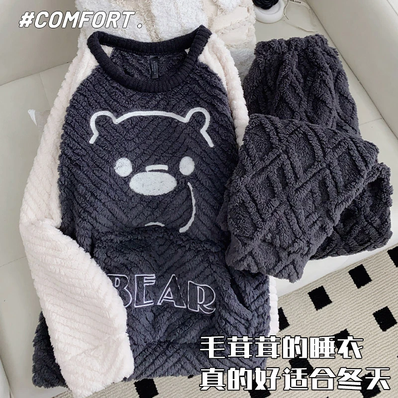 秋冬青少年男士法兰绒家居服套装加厚保暖珊瑚绒小熊圆领宽松睡衣
