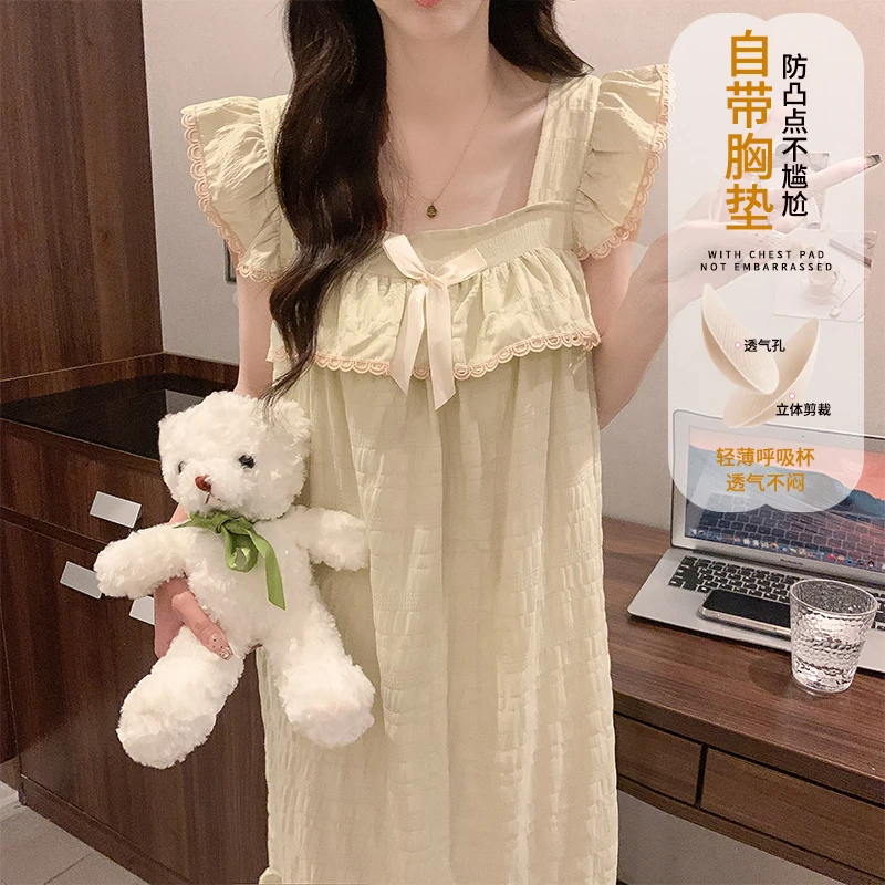 吊带睡裙女带胸垫夏季薄款梭织棉2025新款甜美少女纯色睡衣家居服