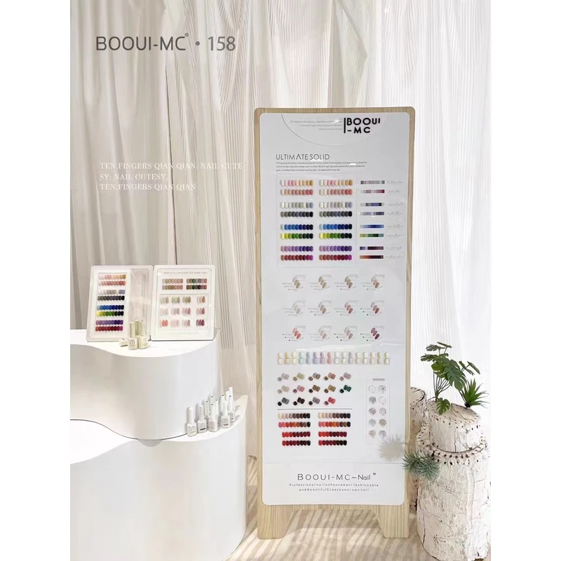 BOOUI-MC慕池尼甜心胶158色美甲店专用摆店全套系列