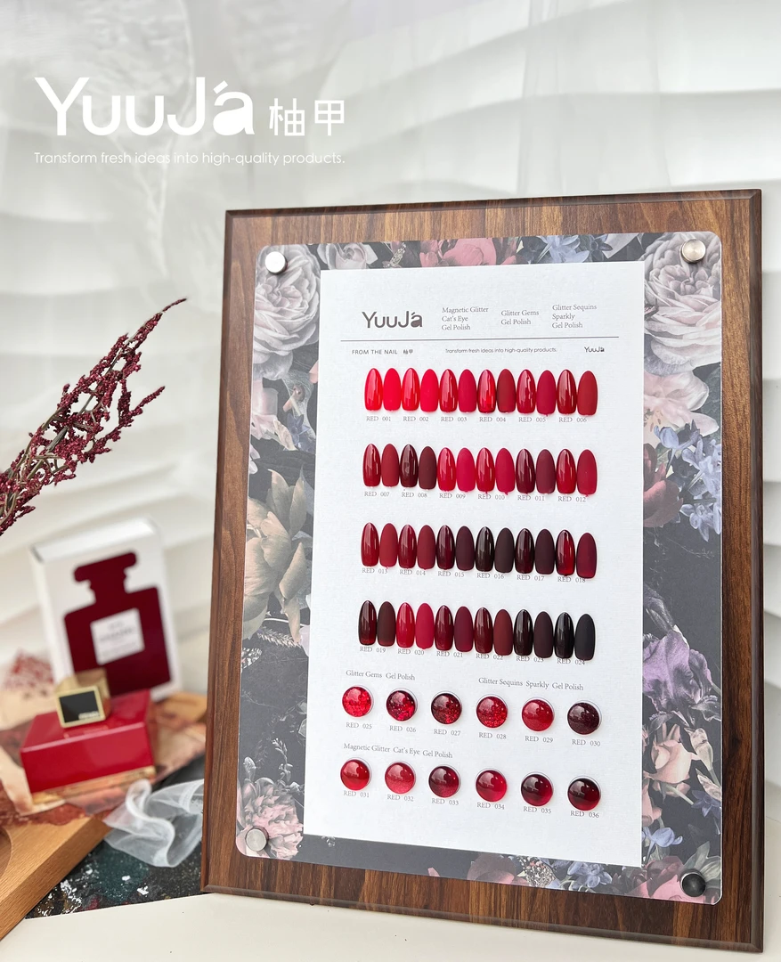 2024美博会新品柚甲36色油画红玫瑰车厘子红甲油胶美甲店专用套胶