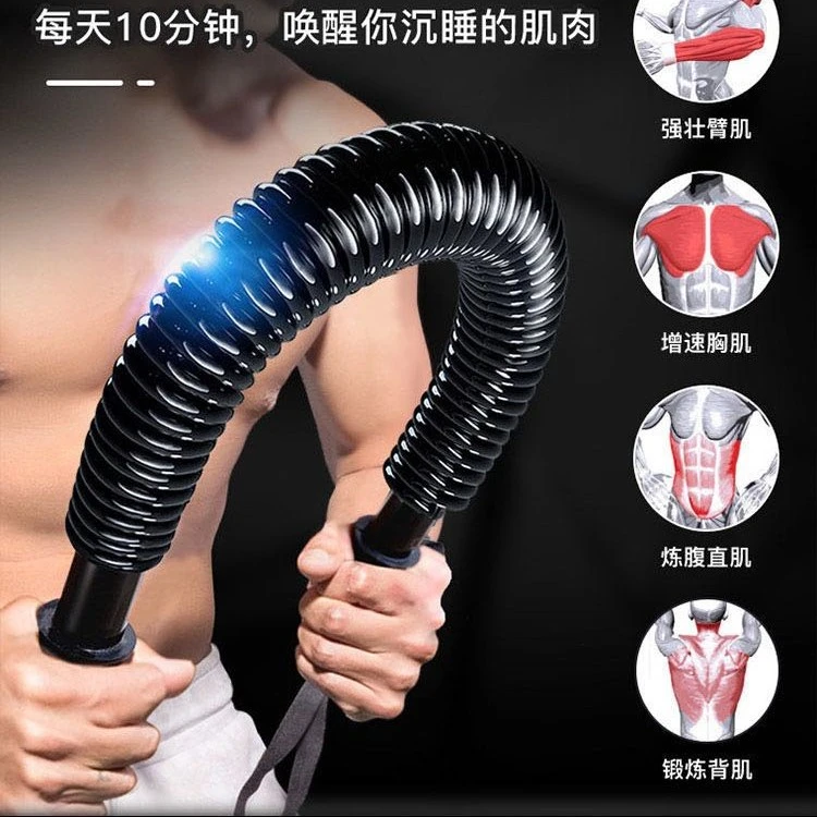 家用男士女士臂力棒30KG40KG50KG60KG臂力练习握力器肌肉训练
