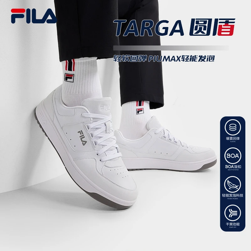 FILA斐乐男鞋【TARGA 圆盾】舒适轻软缓震低帮复古板鞋F12M442207F