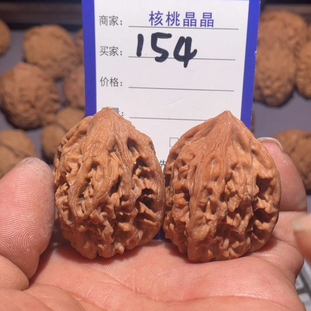 文玩核桃把件文玩核桃鸡心154