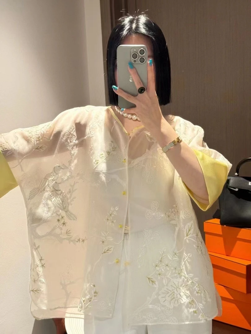 （默认微瑕，谨慎下单 南油原创高货孤品女装251-300（现）