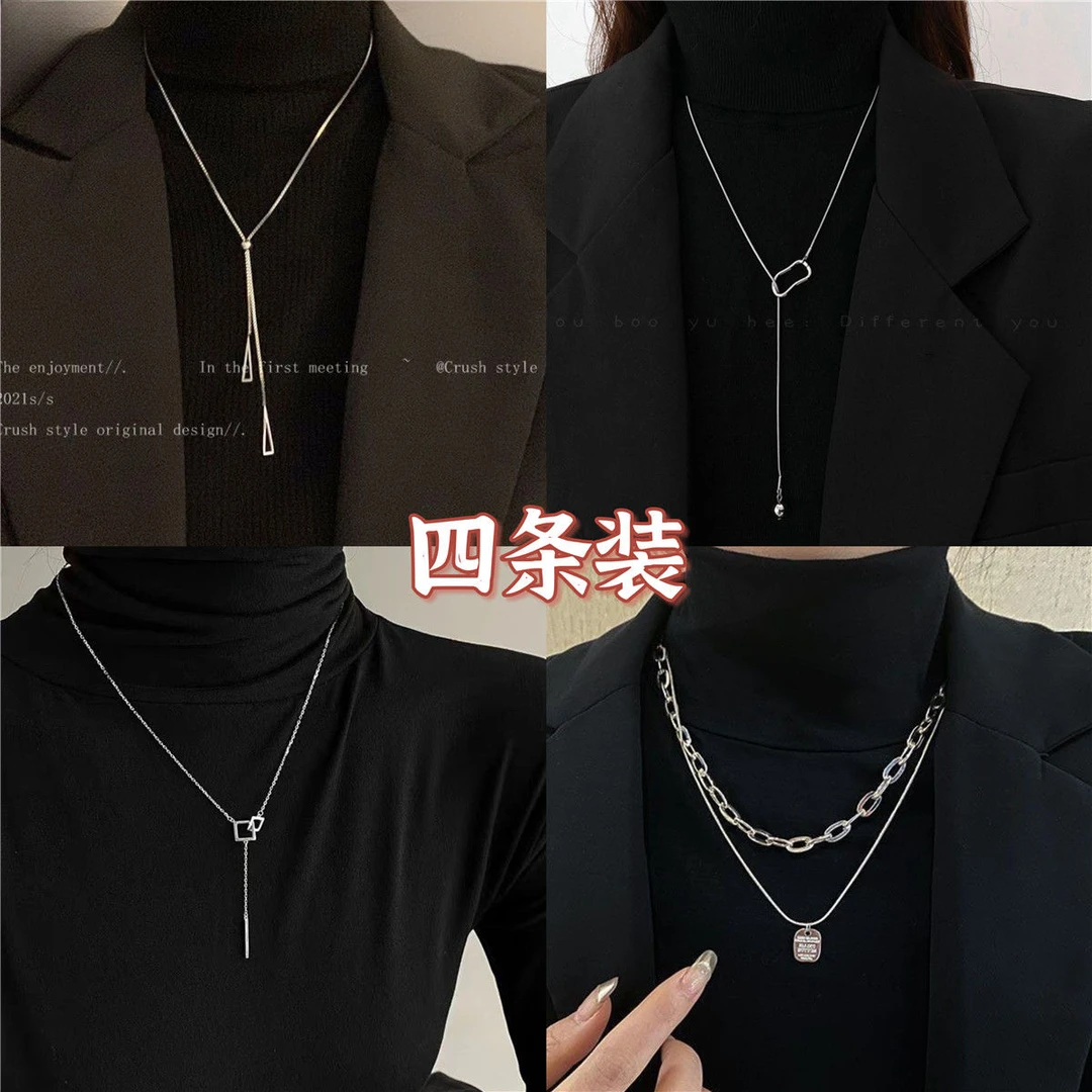 合金项链 毛衣链女秋冬小众轻奢小众高级感长款搭配打底衫配饰女