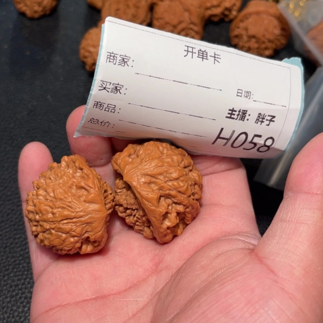 【闪购商品】文玩核桃吊坠小*儿