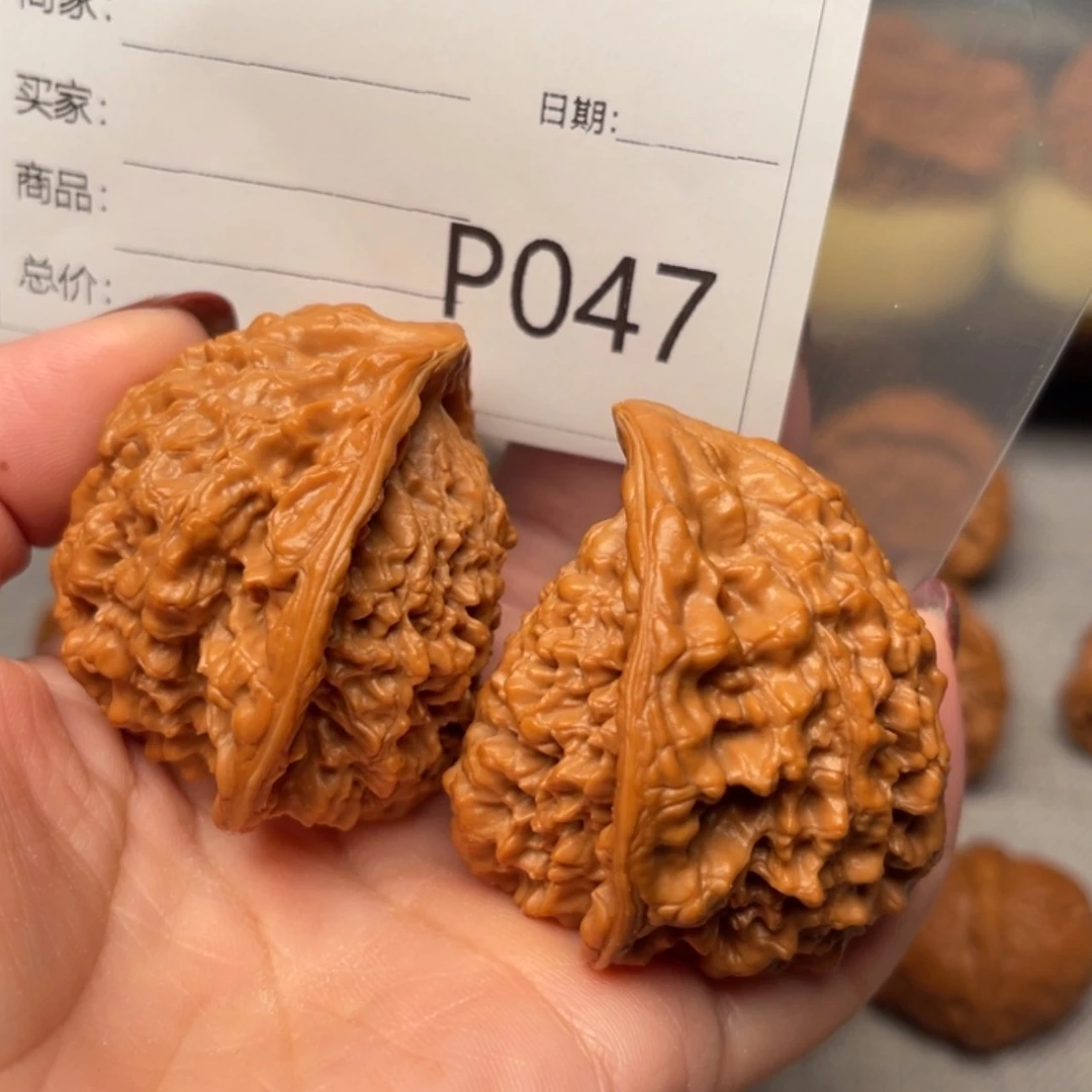 【闪购商品】文玩核桃吊坠T*m