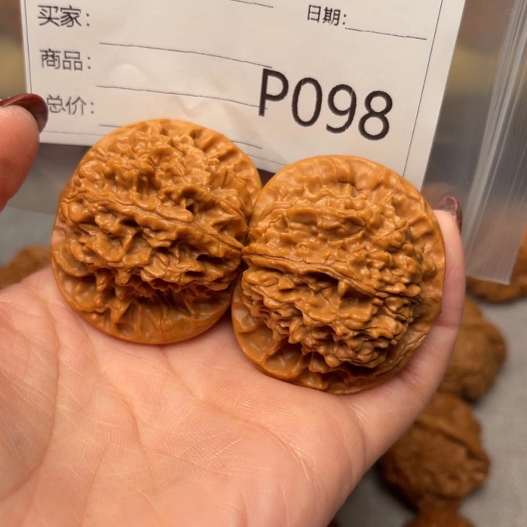 【闪购商品】文玩核桃吊坠谁****?