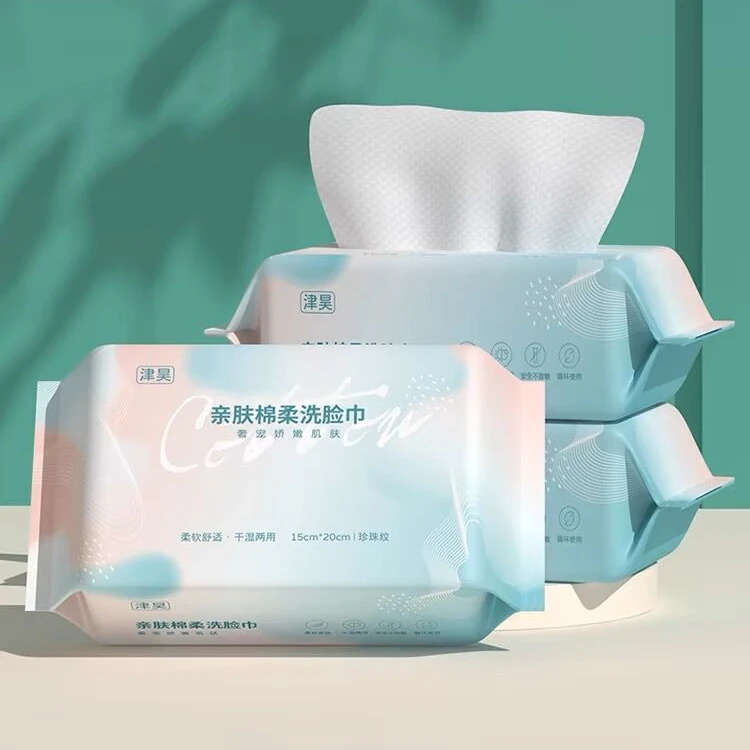 绵柔清洁巾一包不含双排弧形针黛眉平面雾眉绒雾眉双排弧针片
