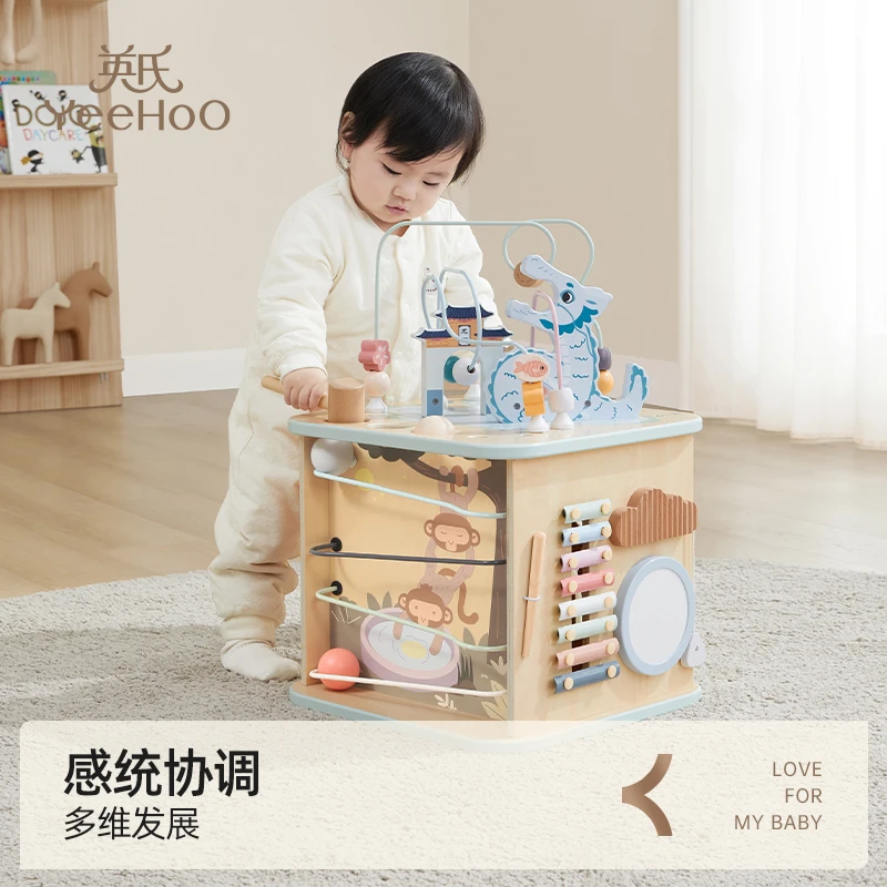 YeeHoO/英氏串珠六面鼓婴儿忙碌箱宝宝蒙氏早教益智玩具 鲤跃龙腾