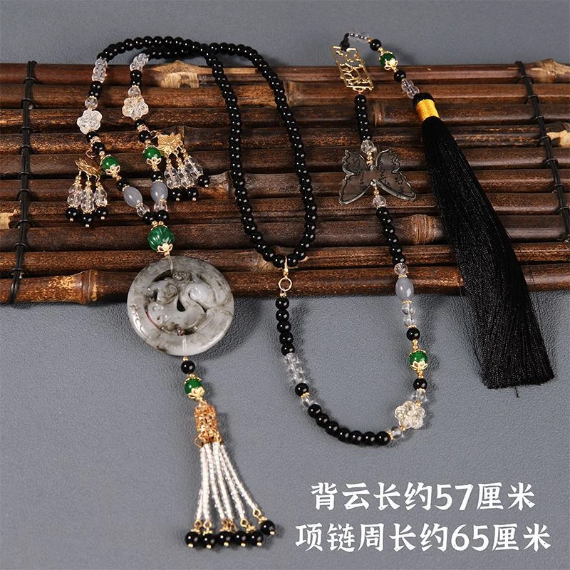 合金玻璃吊坠 国风复古璎珞背云流苏马面裙古风汉服项链吊坠长款
