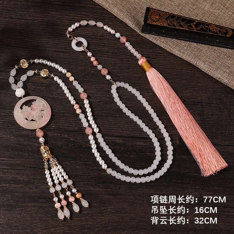 合金玻璃吊坠 【桃花笑】国风串珠背云流苏璎珞项链新中式汉服配饰