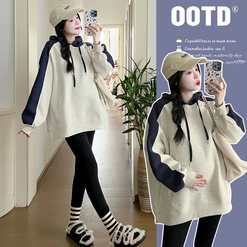 孕妇卫衣孕妇春装卫衣新款上衣套装大码连帽宽松中长款时尚秋季