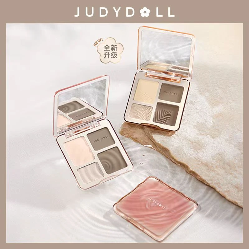 JudydoLL/橘朵四色修容盘修容高光一体盘哑光提亮化妆用品细腻ins