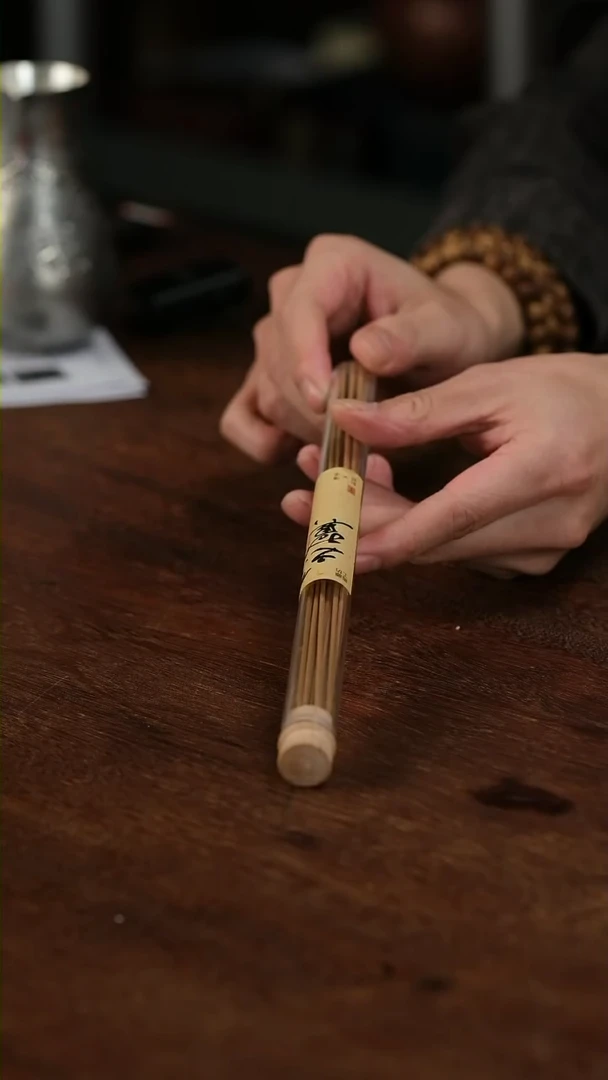【闪购商品】无10g+富贵