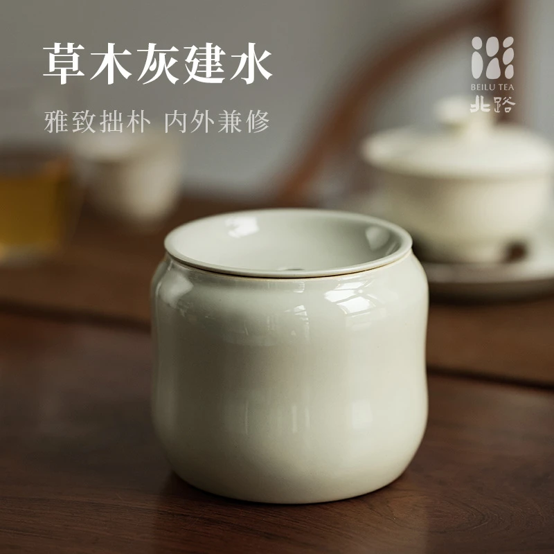 「直播专享」建水 白瓷茶洗家用过滤茶渣茶具茶道配件易清洗茶器