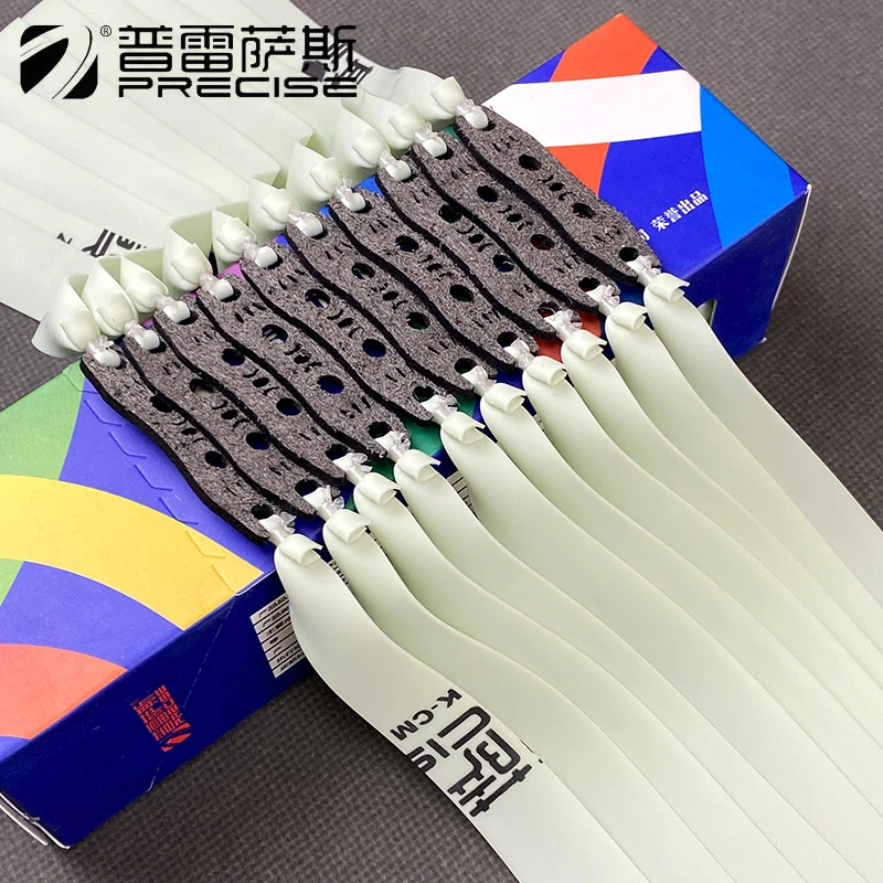 普雷萨斯青白皮筋2024新品四代扁皮筋2012锥度高弹力耐用进口正品