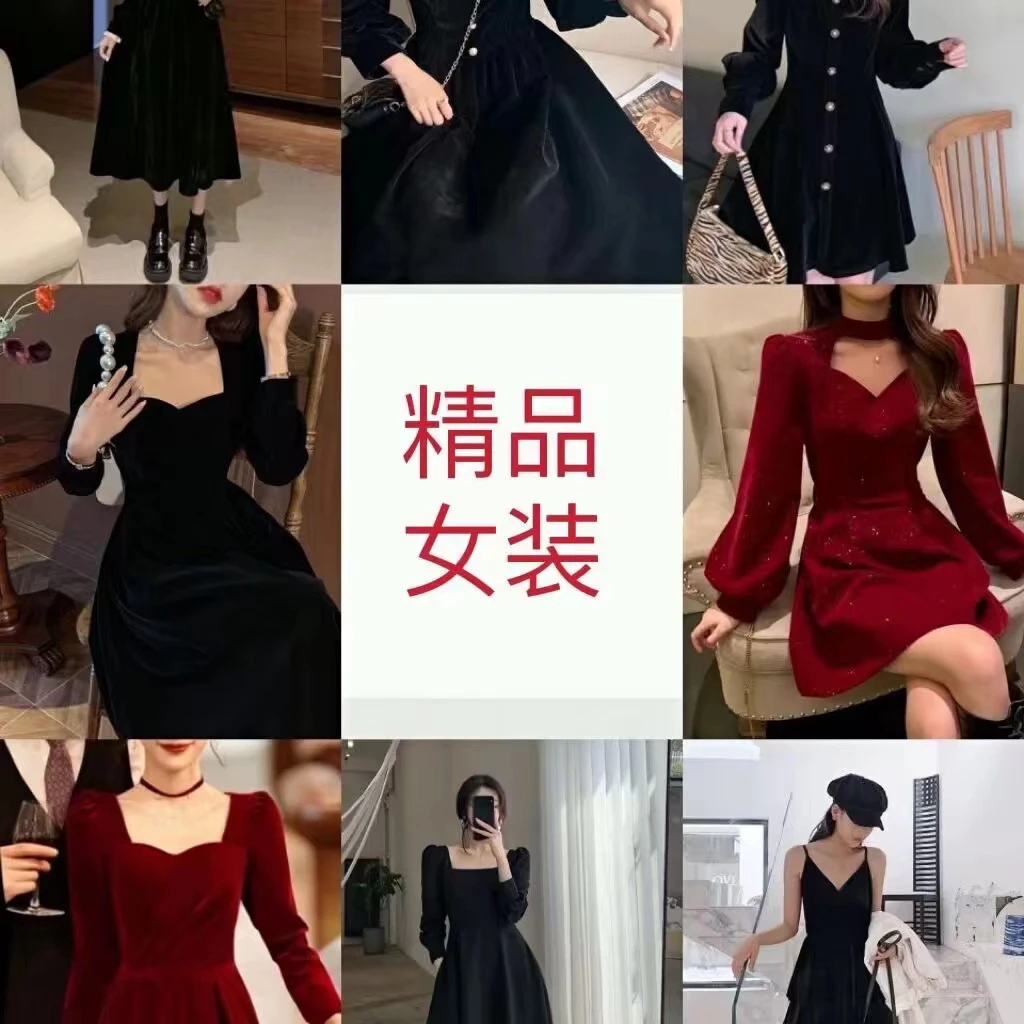 550好看裙子系，裙