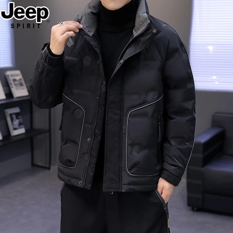 吉普保暖羽绒服新款男士冬季潮牌潮流外套短款加厚鸭绒立领上衣服