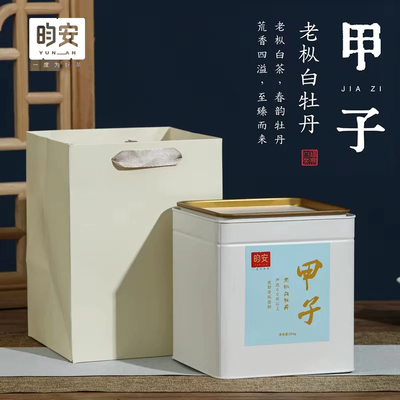 【檄文】昀安福鼎白茶甲子2023年老枞荒野白牡丹250g花香蜜韵