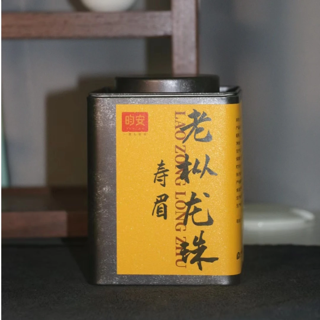 【檄文】昀安福鼎白茶2015年老枞寿眉手工龙珠150g枣香老白茶30颗