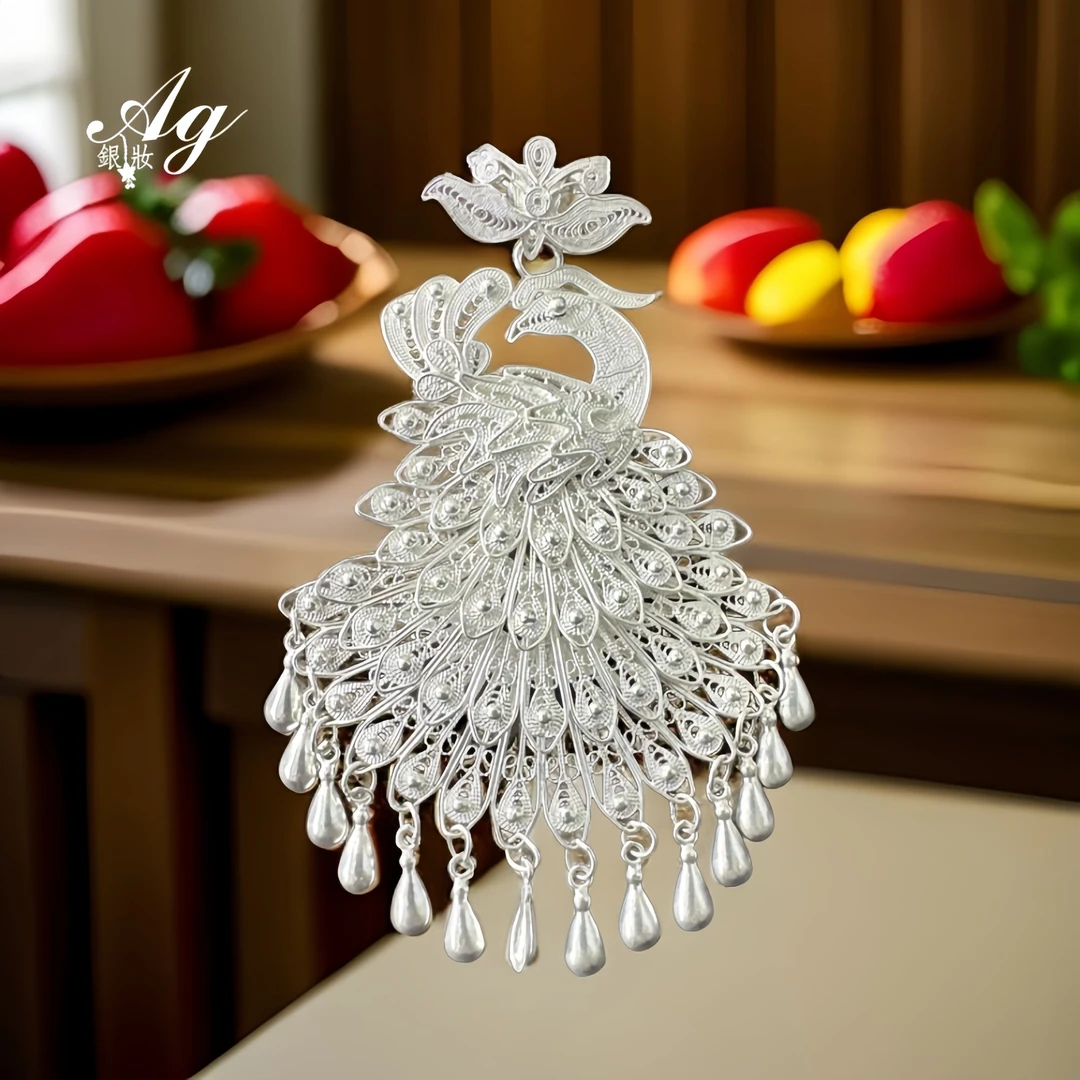 吊坠足银 【银妆】中凤回头吊坠花丝纯手工气质民族风长款孔雀开屏