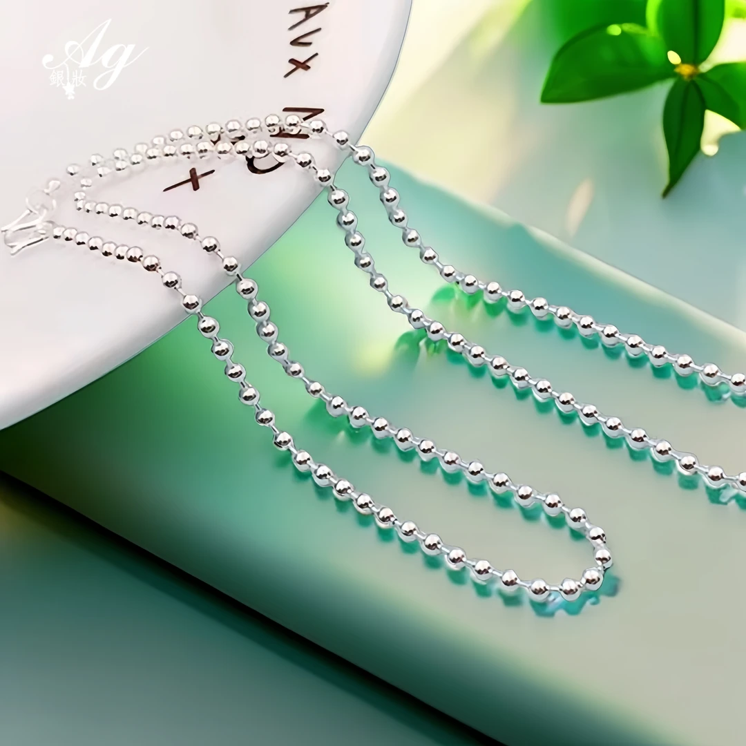 链子足银 【银妆】珠珠项链时尚手工经典百搭万能链长款光珠素链